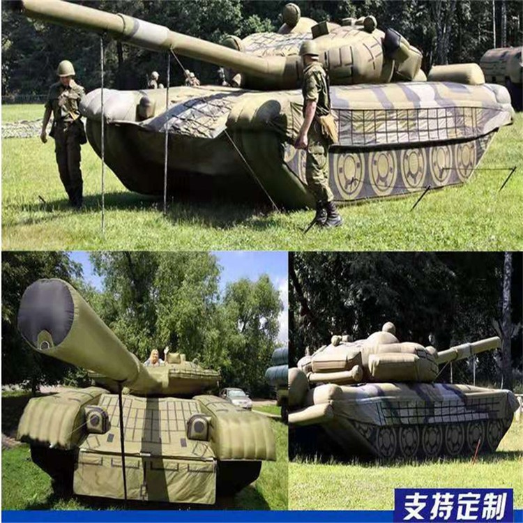 江南充气军用坦克